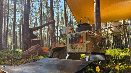 Bushmen - Fastfold Fire Mat 39x95 cm